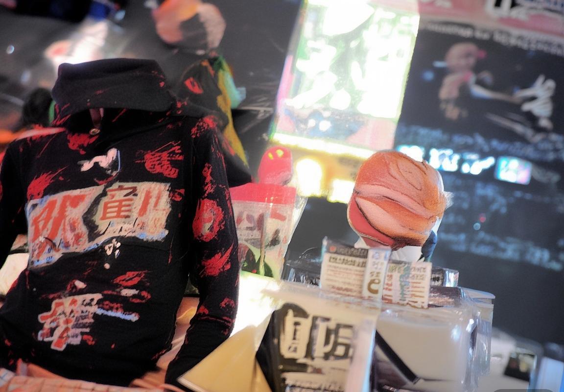 国安VS浦和红钻亚冠关键战前瞻：状态分析、战术对决与历史交锋